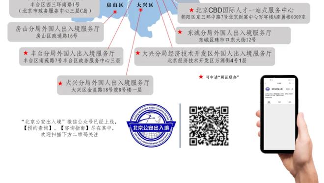 被打崩了！同曦半场只拿到32分出现17次失误&落后福建28分